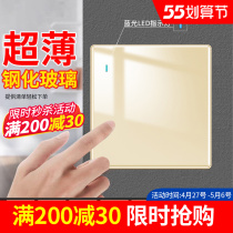 International Electrician Switch Socket Full House Package 86 Type Ultra Slim Tempered Glass 5 Five Holes 16a Air Conditioning Porous panel