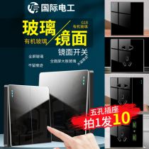 International Electrician Switch Socket 86 Type Home Panel 16a Air Conditioning Open Five Holes Mirror Glass Full House Package