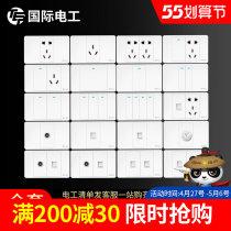 International Electrician 118 Type Switch Socket Panel Yalwhite Power Supply Six Nine twelve Holes 5 10 15 20 20 Inserts