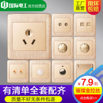 International electrician household type 86 switch one open two open multi-control five-hole 10A three-hole dimming speed control socket panel