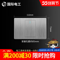 International electrician 118 type lamp switch socket panel for home wall wire drawing grey One small case single open double control
