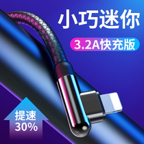 iPhone6 data cable Apple 6s extended 5s mobile phone 7Plus charging cable 8X device elbow 5 fast charging iphonex punch sp tablet se game ipad short