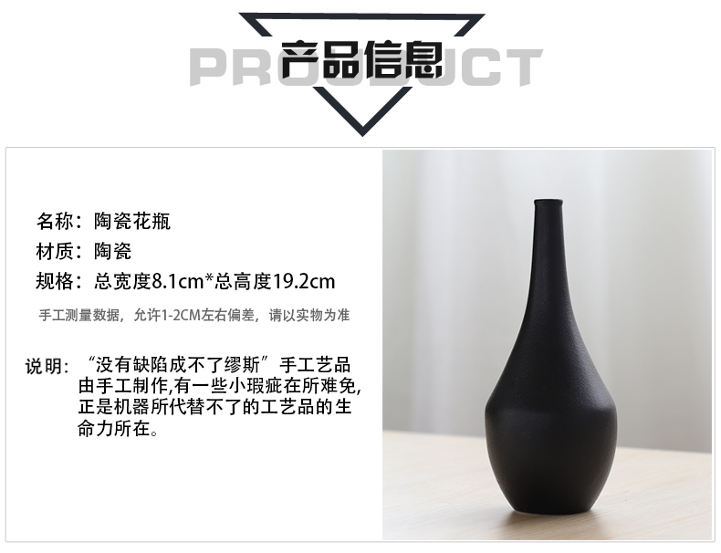 Nan sheng I and contracted simulation artificial flowers ins household act the role ofing is tasted ceramic vase hydroponic flower arranging flowers, mesa furnishing articles