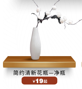 Nan sheng ou Japanese I and contracted ins ceramic vase simulation flowers, dried flowers, household act the role ofing is tasted small place