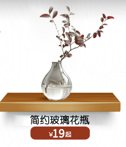 Nan sheng ou Japanese I and contracted ins ceramic vase simulation flowers, dried flowers, household act the role ofing is tasted small place