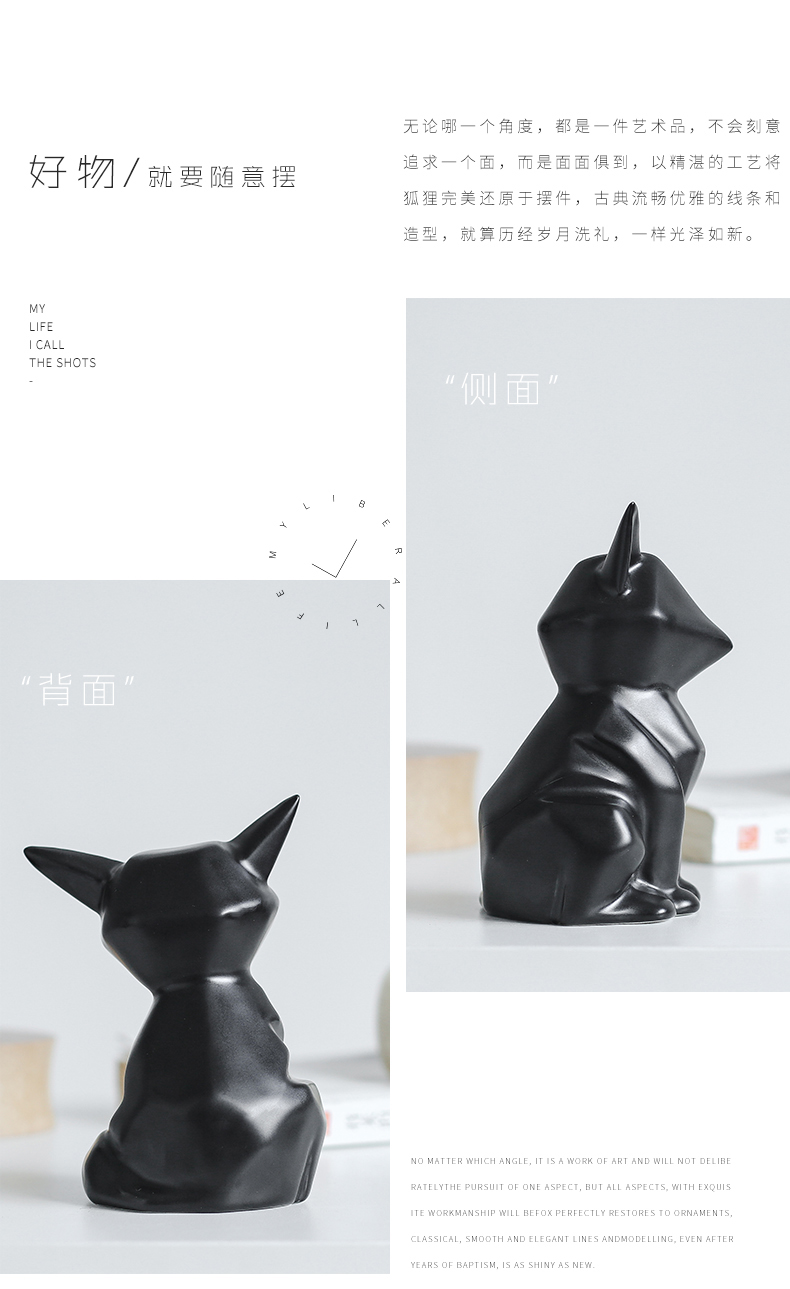 Nan sheng I and contracted ceramic household act the role ofing is tasted furnishing articles animals Nordic mesa adornment gift fox sitting room