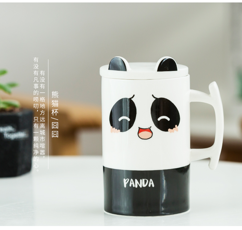 Nan sheng ceramic glass mugs creative cartoon panda cup pure and fresh and lovely move household with cover