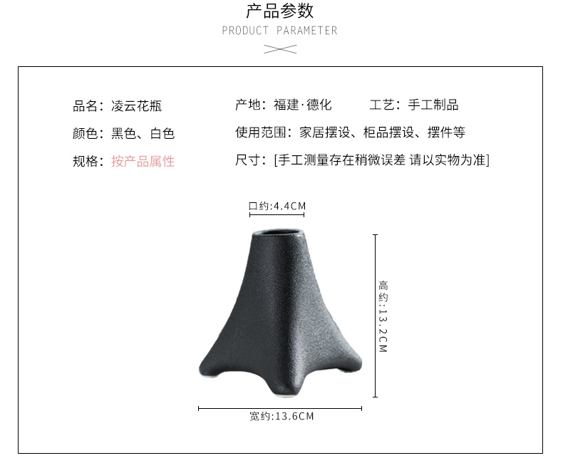 Nan sheng household act the role ofing is tasted I and contracted ceramic vase simulation flowers, dried flowers sitting room adornment TV ark, furnishing articles