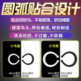 C -Type 鹘谀 鹘谀 杏 靡 ス ス ス ス 杼 杼  Корона с длинной защитой прибора