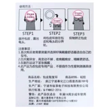 C -Type 鹘谀 鹘谀 杏 靡 ス ス ス ス 杼 杼  Корона с длинной защитой прибора