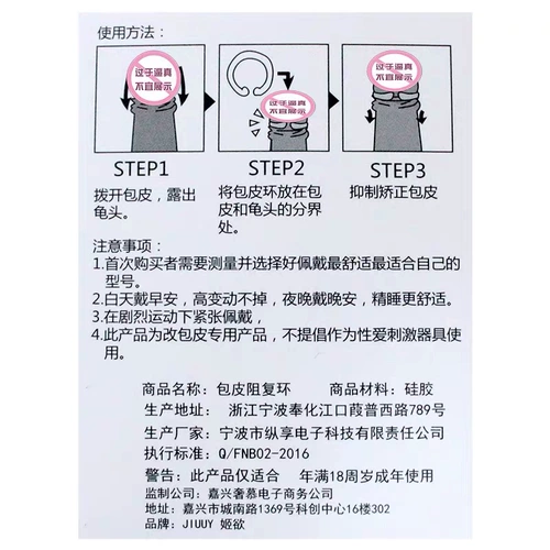 C -Type 鹘谀 鹘谀 杏 靡 ス ス ス ス 杼 杼  Корона с длинной защитой прибора