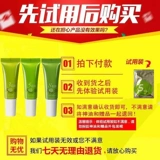 Duytadac Roning Девять три поколения 3 раза 5 раз 8 раз 8 раз жидкость 358 раз жидкие мужчины Спрей индийский бог масло