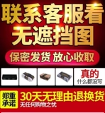 Мужской самолет для взрослых, надувная силиконовая кукла