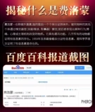 Женский оргазм флиртует взволнованную пару ладан для взрослых секс -продуктов секс -инструменты масти инструментов Акация желание бессмертно