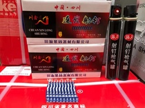 Gas gun concrete Nanshan can be called Chuanxin gas nails high-strength nails cement nails wall nails nails