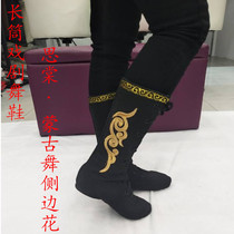 Dance boots Womens long tube Mongolian side flower leather boots Dance practice shoes Mens Tibetan stage performance high-top jazz shoes