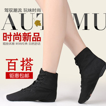 Dance shoes adult childrens ballet shoes flat-bottomed high-top jazz boots soft-soled practice shoes womens cat claw dance shoes