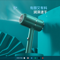 2021 new hair dryer household big wind negative ion hair care girls dormitory hair salon dedicated wind blower male