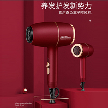 Electric hair dryer household high wind power female dormitory silent negative ion hair care blower hair salon dedicated