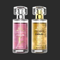 Женское напоминание о воде Fast Perfume желание страстного гормона
