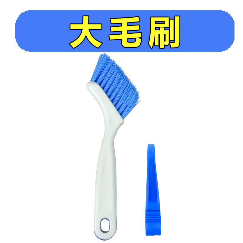 Housekeeping Cleaning Tool for Window Grooves, Brush for Narrow Gaps, Track, Dead Corners, Multifunctional Cleaning Tool Housekeeping Cleaning Tool for Window Grooves, Brush for Narrow Gaps, Track, Dead Corners, Multifunctional Cleaning Tool