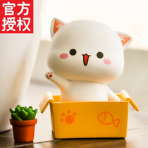 The genuine peach cat blind box first season of base recruitment cat hands-on pieces of cute doll girls play