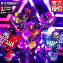 Changing dragon blind box four and a half generation machinery series tide toy 4th bullet magnet assembly doll handheld toys