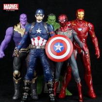 Softrubber is not afraid to fall Avengers 4 Captain Steel Spider - Man Green Giant Handle Toys