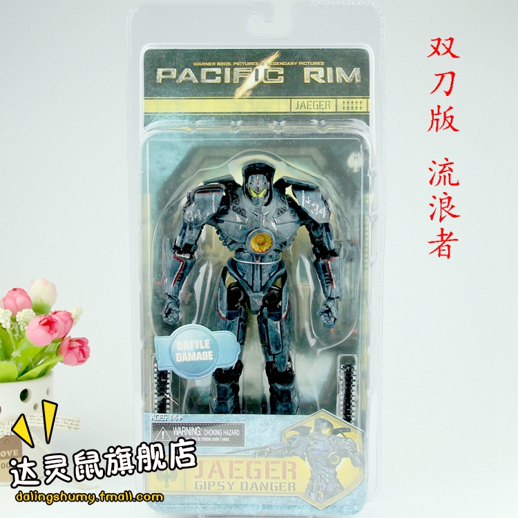 Chính hãng Thái Bình Dương 18 inch dạ quang giang hồ mech Eureka bão đỏ đỏ di chuyển mô hình búp bê đồ trang trí - Trang trí nội thất phụ kiện trang trí phòng ngủ
