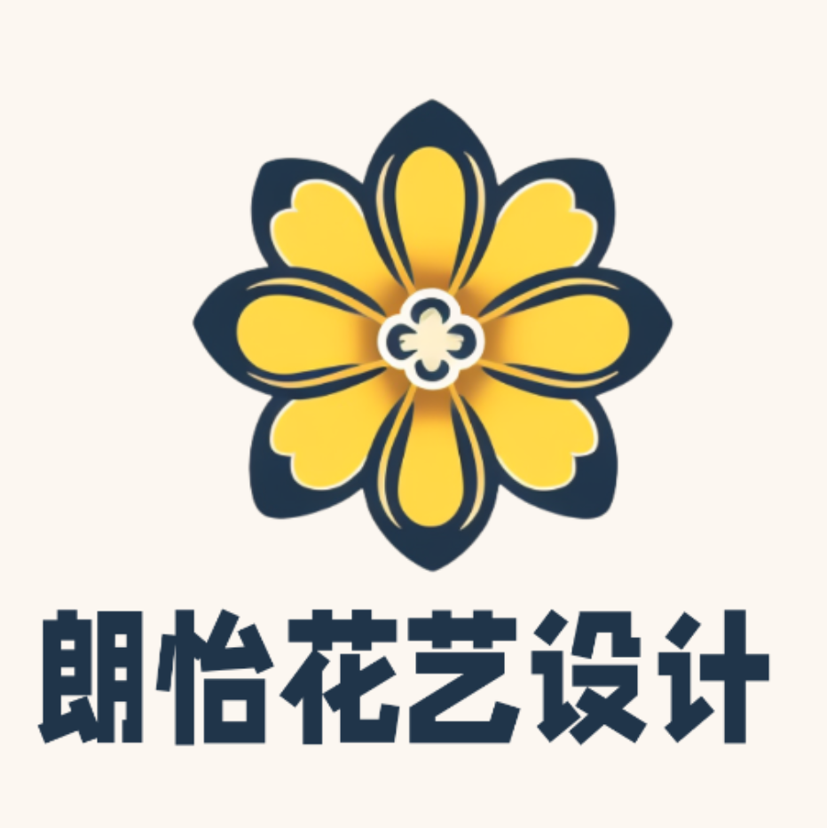 朗怡花艺设计上海总店的LOGO