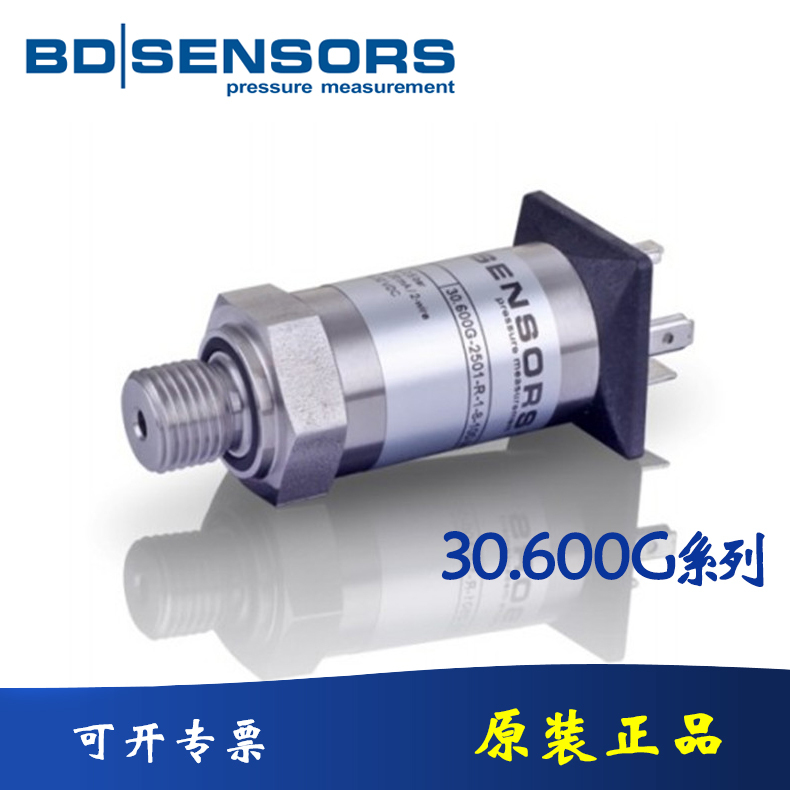 Bd Pressure Sensor Bode Sensors Imported from German 30.600G/26.600G/18.601G/Pm110
