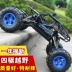 Điều khiển từ xa xe off-road lái xe bốn bánh leo núi xe bé trai tốc độ cao trôi dạt sạc đồ chơi xe trẻ em quà tặng