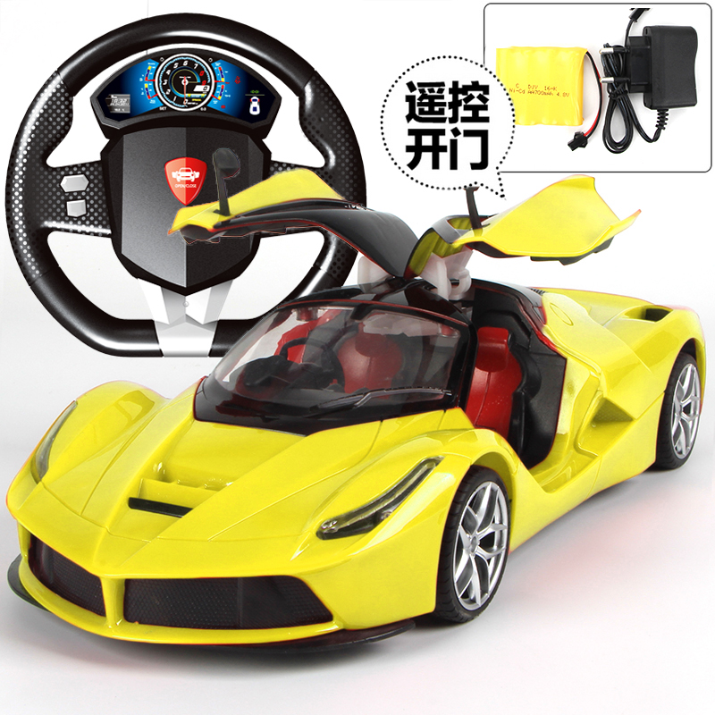 Buy Ultralarge remote control car open door steering wheel charging