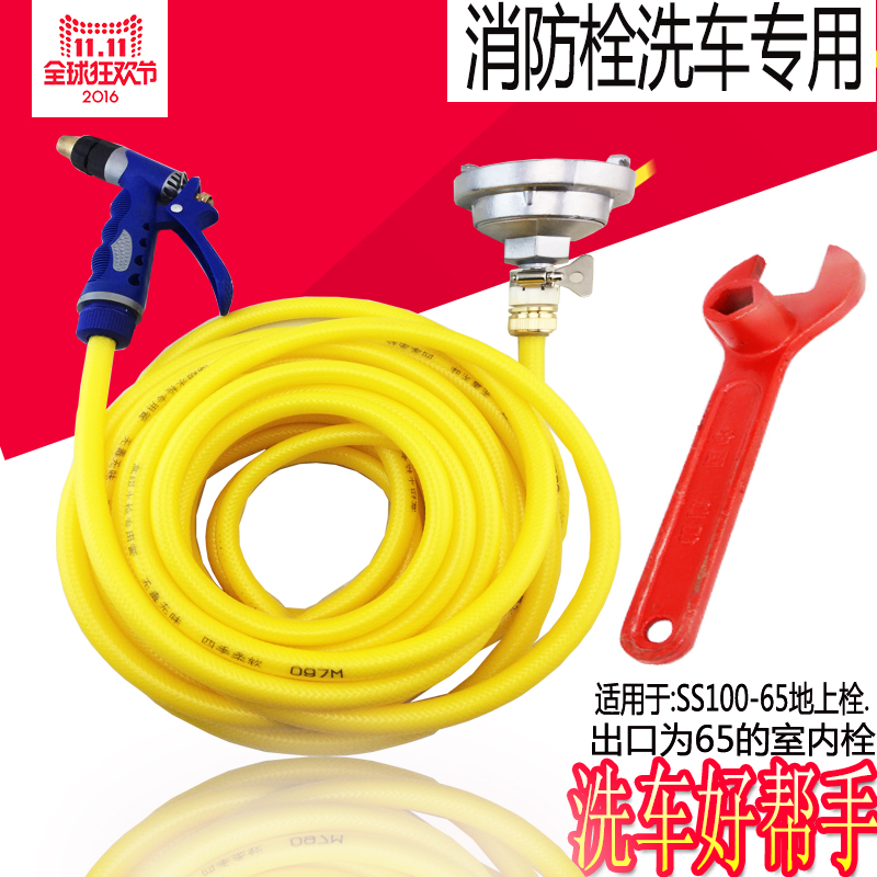 Fire wrench ground bolt fire hydrant wrench Ground fire hydrant thickened national standard cast steel switch wrench universal