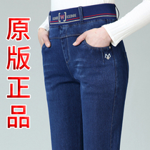 Loose Waist Jeans Woman Loose Straight Barrel Long Pants 2022 Spring Autumn New Big Code High Waist Mid Aged Girl Pants Mom