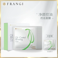 Frangi/Furong I перетаскиваю 诿 に に  f f f f f f f f f f f f f f f