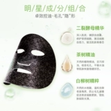 Frangi/Furong I перетаскиваю 诿 に に  f f f f f f f f f f f f f f f