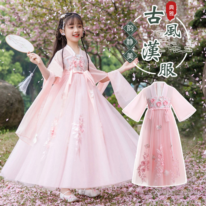 Girl Hanfu 2022 New Summer Ancient Wind Super Fairy Ancient Dress Children China Wind Dress Chinese Style Dont Dress Summer Style