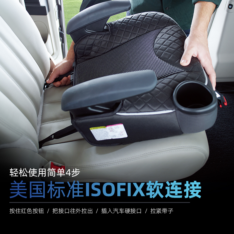foldable car seat for 3 year old