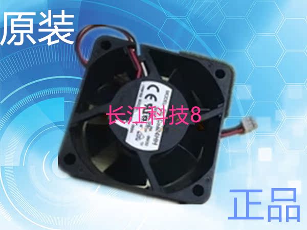 Lenovo LJ2400 LJ2600D LJ2650DN M7400 M7600D M7650DF 3140 Fan