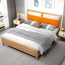 Modern minima Soft on solid wood Double beds Nordic 1 5 m 1 8m Bedroom Small family Type Economy Type of storage Wedding bed