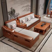 Modern Chinese walnuts wood solid wood cloth art sofa combined small family type storage winter and summer dual-use living room wood furniture