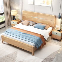 Modern minimalist solid wood Double beds Small family Type 1 5 m 1 8m Bedroom High Box storage Large wedding bed Master bedroom furniture