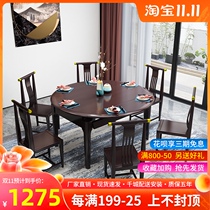 New Chinese solid wood platform small apartment dining table and chair combination simple foldable telescopic round table household dining table
