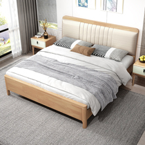 Nordic Solid Wood Double Bed Modern Brief About 1 8 m Soft Leaning Leather Art Bed 1 5m Small Family Type High Box Storage Wedding Bed