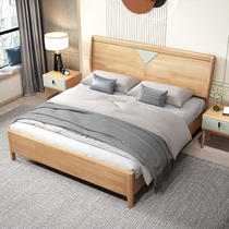 Modern minimalist solid wood bed 1 8 m double bed Nordic 1 5m small family type high case storage wedding bed bedroom furniture