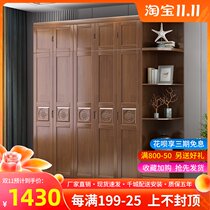 Solid wood wardrobe with flat open 3456 doors multifunctional bedroom lockers modern minimalist economy wooden wardrobe