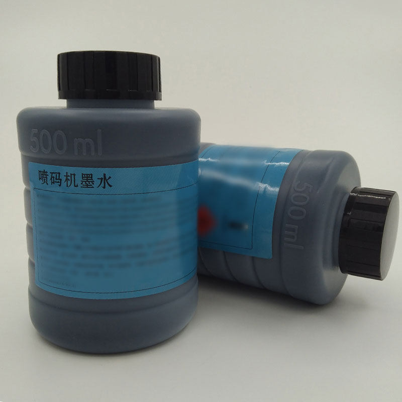 Small character inkjet printer general ink ink Domestic inkjet printer special consumables Black quick-drying ink