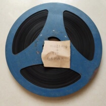 16 mm Film Film Film Copy Nostalgia Old Movie Projector Color film to fight peanut grub