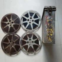 16mm motion picture film projection copy antique collection Taiwanese classic color childrens feature film Lu Binghua